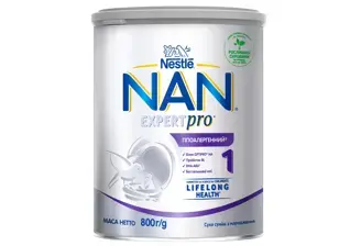 NAN® Гіпоалергенний 1 OPTIPRO® HA (HypoAllergenic) з народження